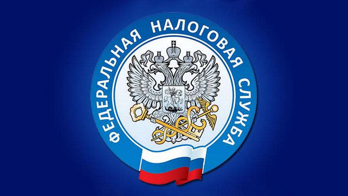 Разъяснение налогоплательщикам по вопросу начисления пени.